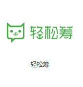 爱辉机房客户医疗行业